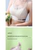 Übergröße Anti-Expositions-Spitzen-Bralette-Tank mit Brustpolstern – Minimiertes Aussehen & Reduziert Seitenfett