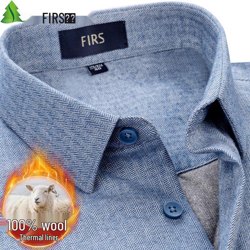 FIRS Men's Premium 100% Wool Lined Thermal Shirt