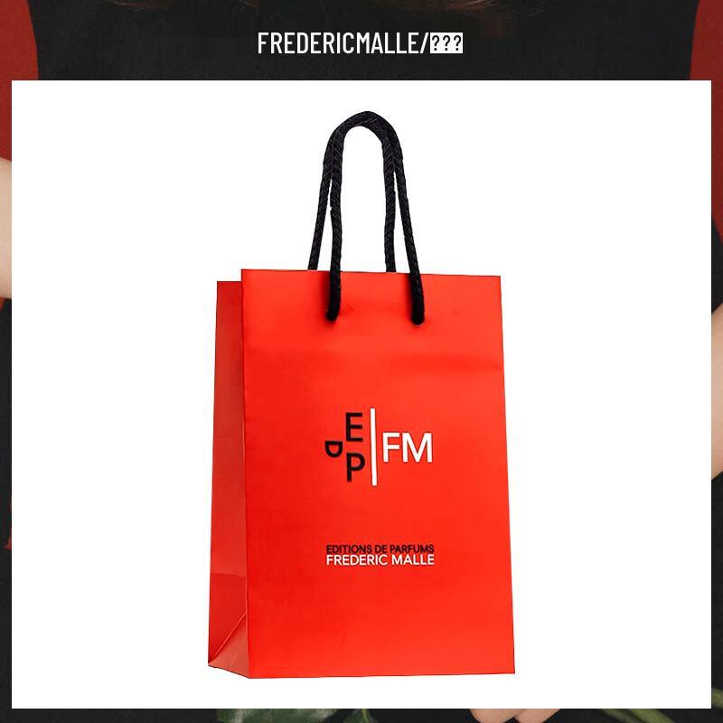 Frédéric Malle Perfume Gift Bag