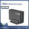 135W GaN Багатопортовий Швидкий Зарядний Пристрій - Підтримує Type-C 5V/9V/12V, Сумісний з Apple та Huawei.