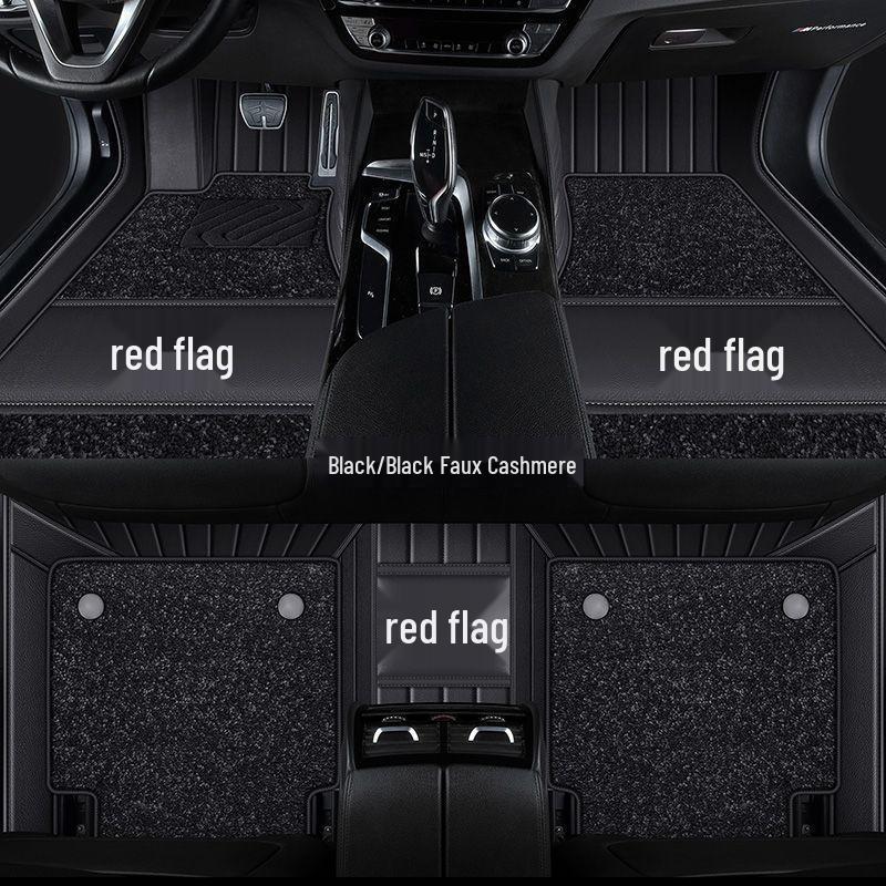 Red Flag Car Floor Mats for Hongqi Models: H5, HS5, H6, HS7, HS3, E-HS9, EQM5, EH7