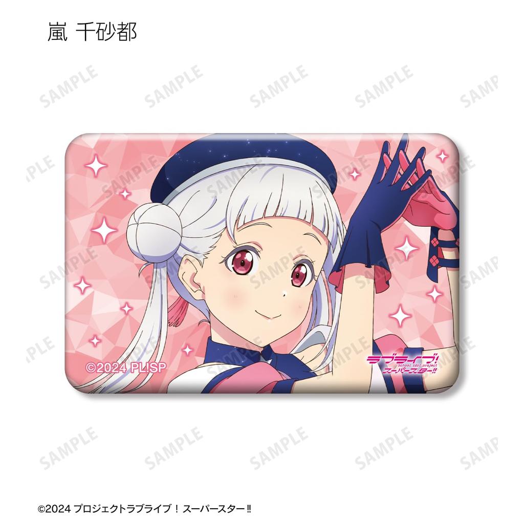 Love Original Illustration Trading Square Can Badge Box of 11 Live! Superstar!! Superstar!! ver.