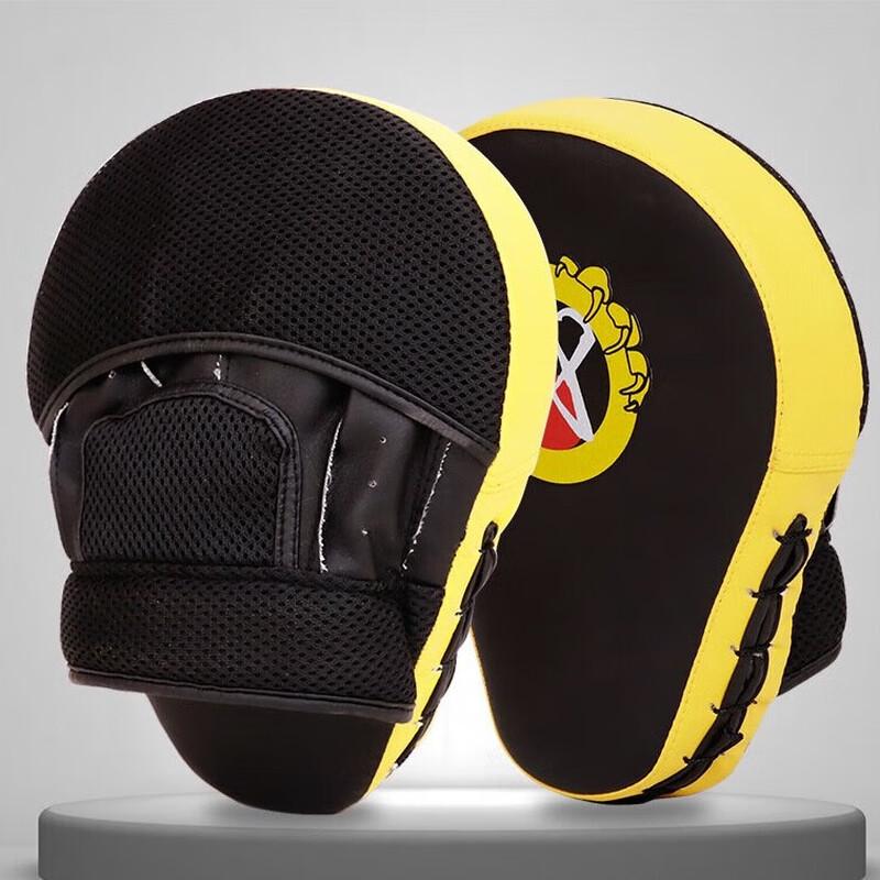 Long Chan Tiger Claw Boxing Mitts