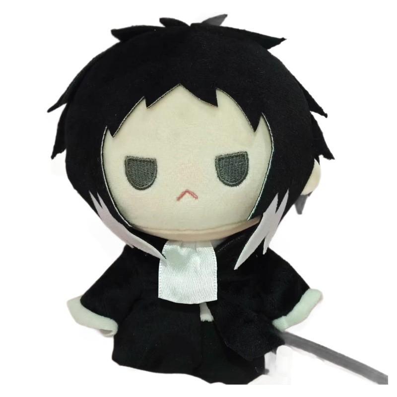 Bungou Stray Dogs Plush Doll Cute Kanji Taizo Kuji For Collection And Gift