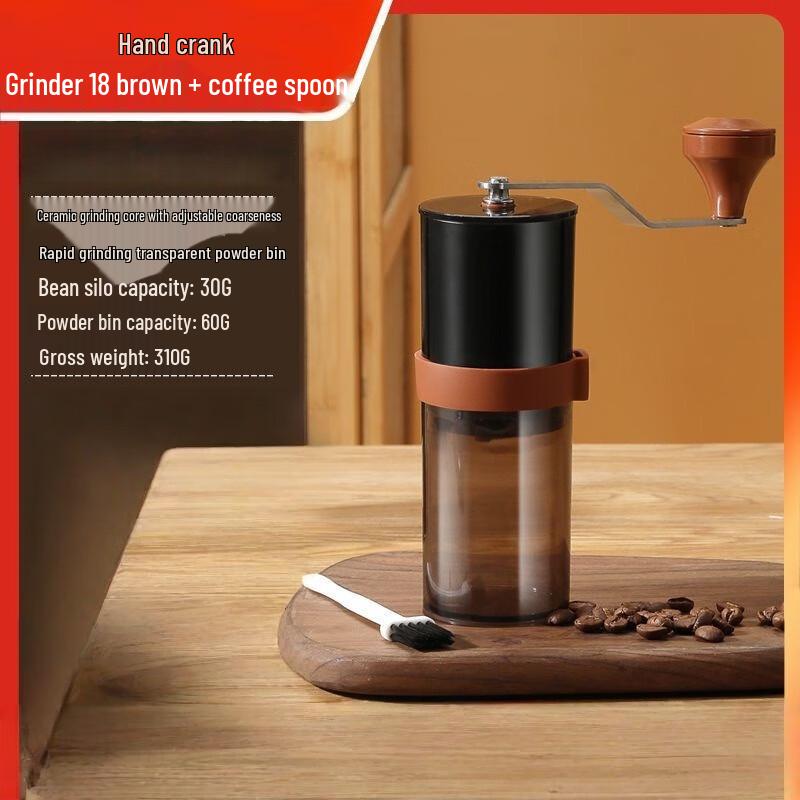 Портативная кофемолка Zhishi