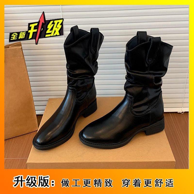 Boots Wasteland Suede Sleeve Western Boots Pointed Retro Short Boots Women's 2025 Autumn and Winter New Black Maillard