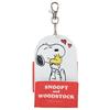 Gourmandise Key Case Red X X Peanuts Hug H197mm W85mm H25mm Sng-188a