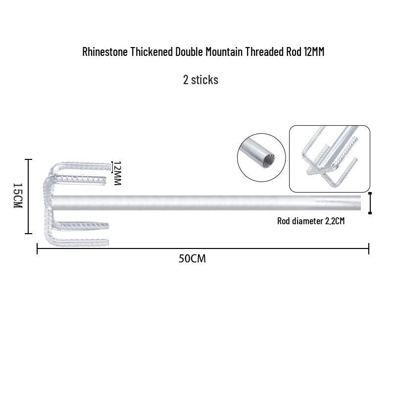 Thickened Double Mountain Plaster Putty Paint Mixer Rod