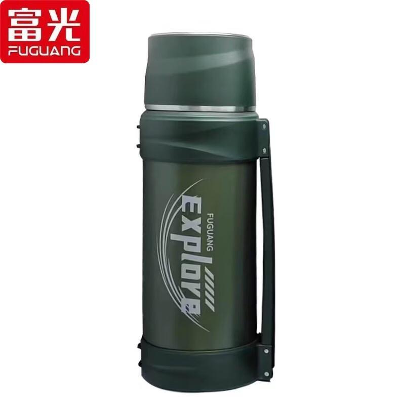 

FUGUANG Stainless Steel Outdoor Travel Thermos