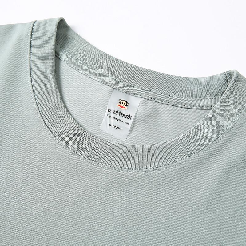 Paul Frank Men's Loose Fit Short Sleeve T-Shirt
