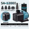 Fish Tank Silent Variable Frequency Water Pump Aquarium Circulation Pump Household Bottom Suction Filter Submersible Pump