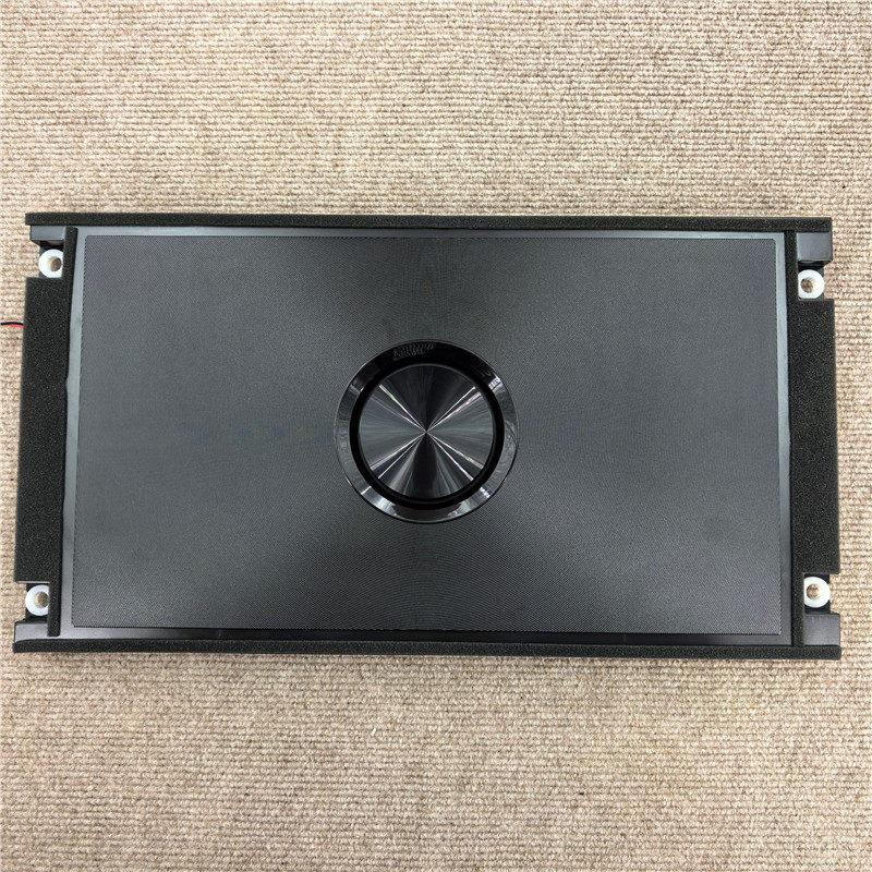 4-Inch Passive Subwoofer Speaker for Car Seats with 2.1 Amplifier.