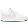 Nike Court Borough 2 Leather Abrasion Resistant Slip Resistant Low top Skateboard Shoes Women's Pink BQ5448-017(Team667-SBOX)