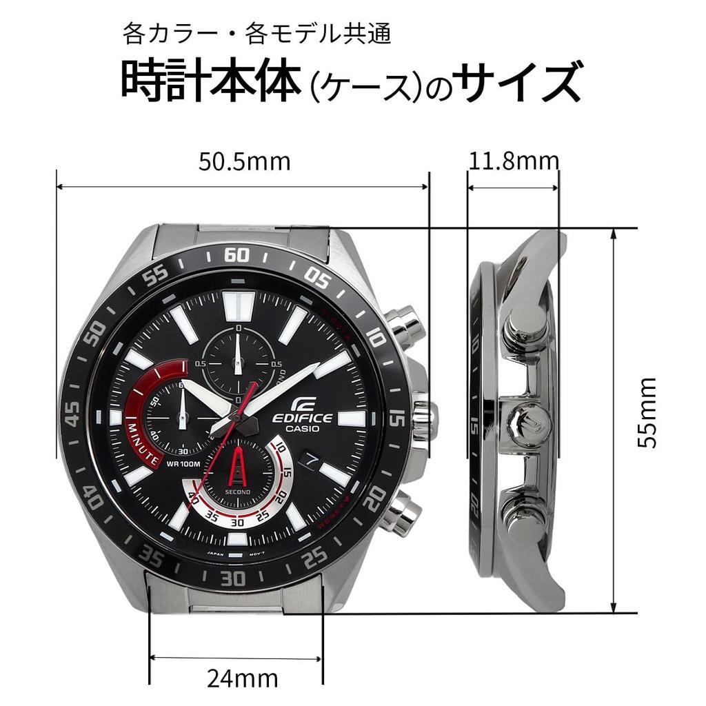 Casio Edifice Chronograph Uhr Schwarze Lünette Übersee-Modell Herren EFV-620D-1A4V