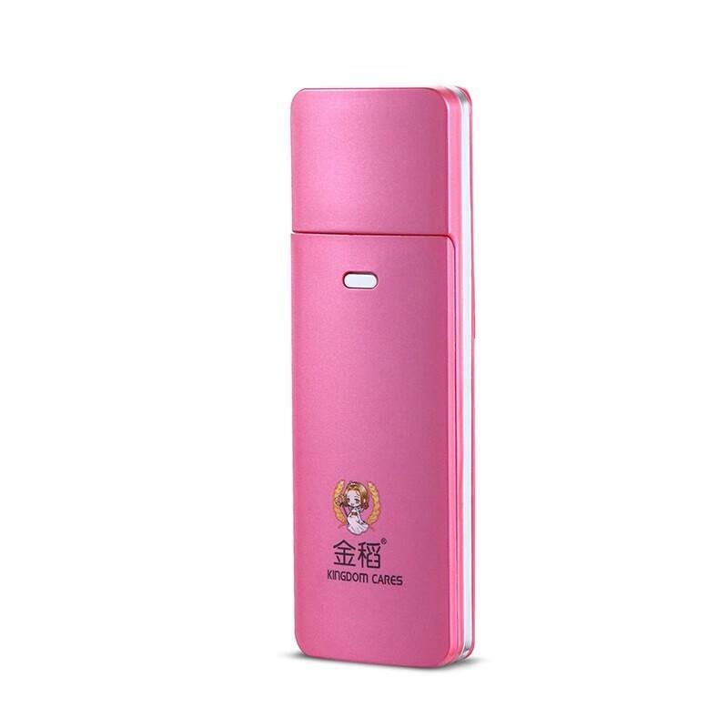 

Jindao Portable Cold Mist Facial Mister
