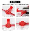 LKCCTK High Fla Prevention Resistor, LED Turn Signal Resistor, For 12 V, 50 W,