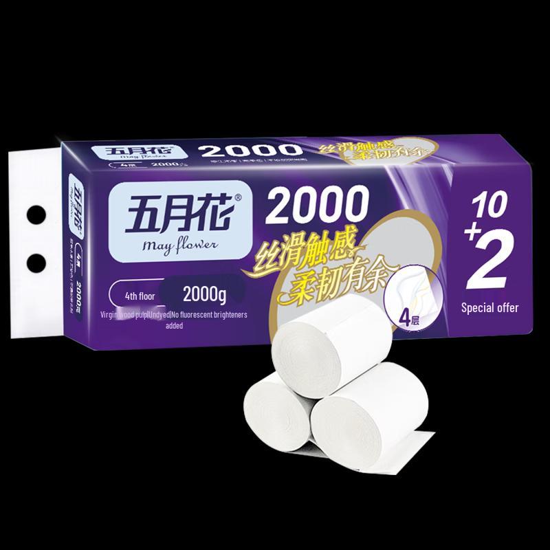 May Flower 4-Ply Coreless Toilet Paper