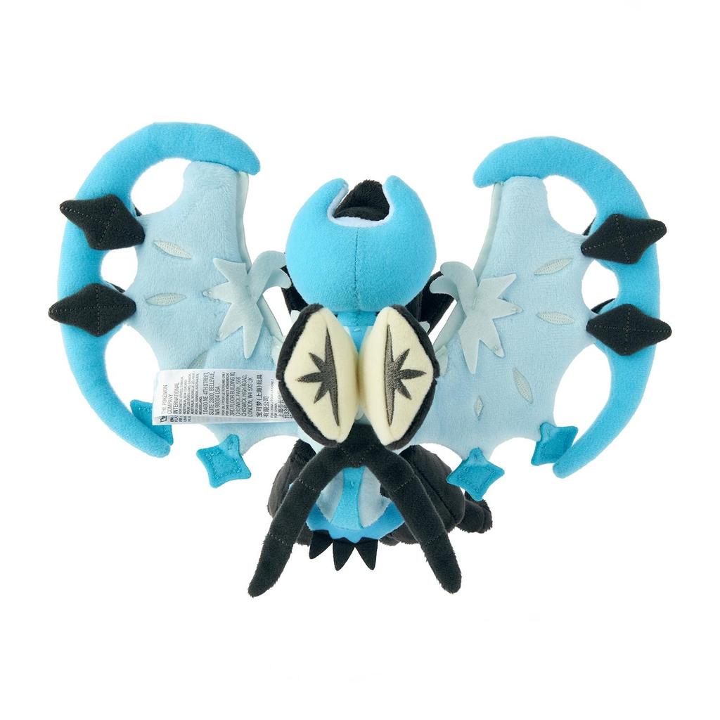 Pokemon Plüschpuppe Pokémon fit 800 Necrozma ( Morgenschwingen-Necrozma ) NEU