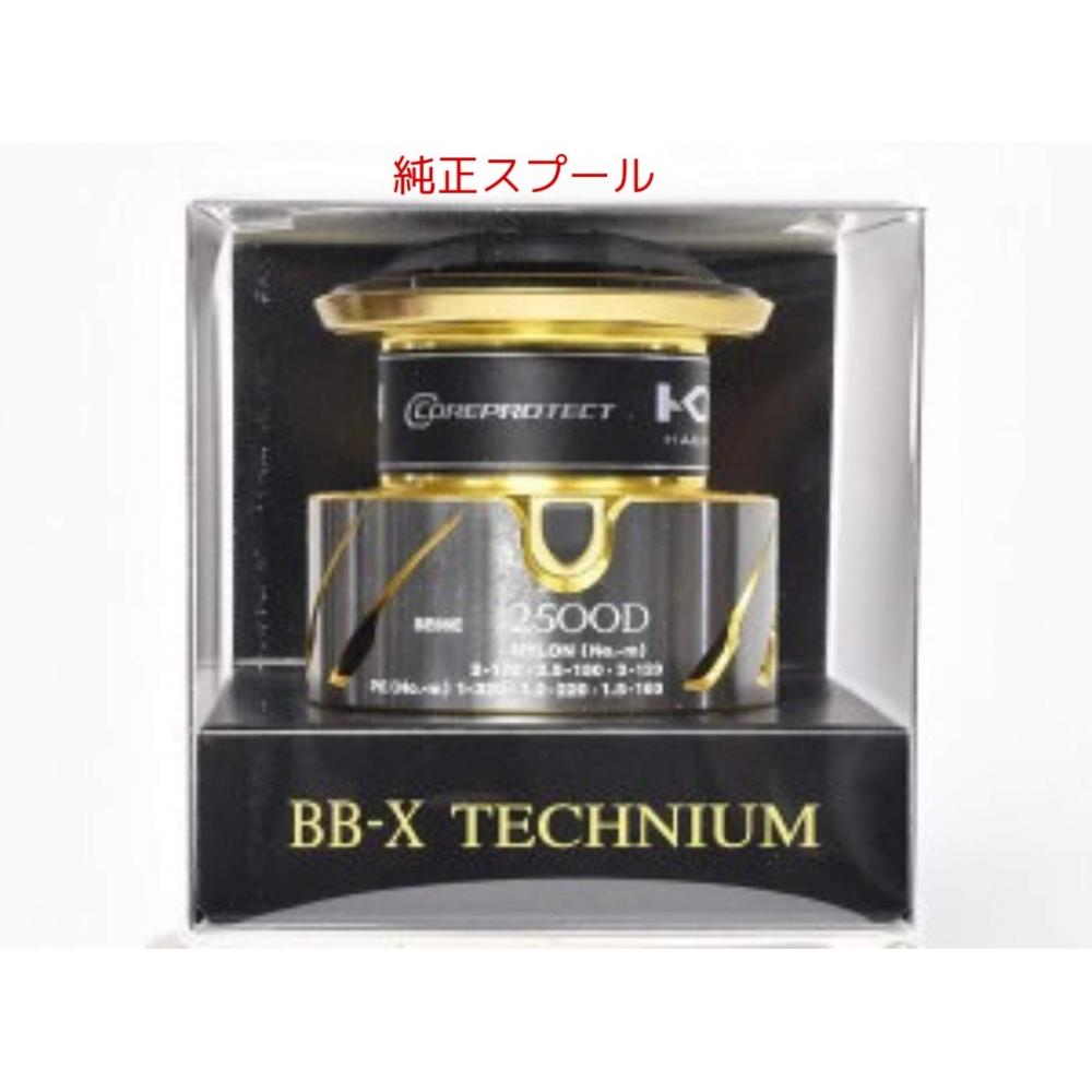 

[Оригинальная катушка Shimano] 15BB-X Genuine для Technium 2500D