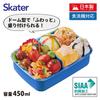 Skater Bento with a Soft Single Made in Splatoon 3 for Boys Children's Box, 450ml, Dome-Shaped Lid, Tier, Japan, Design, (RBF3ANAG-A)