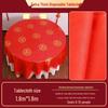 Homeglen Disposable Red Chinese New Year Round Tablecloth