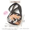 Kusunokibashi Monori Shoulder Bag moritaMiW Shoulder Bag Coelacanth Enjoying the Sea Forest 24 x x 24cm Dark Gray Approx. 31~38.5 A-69973-90