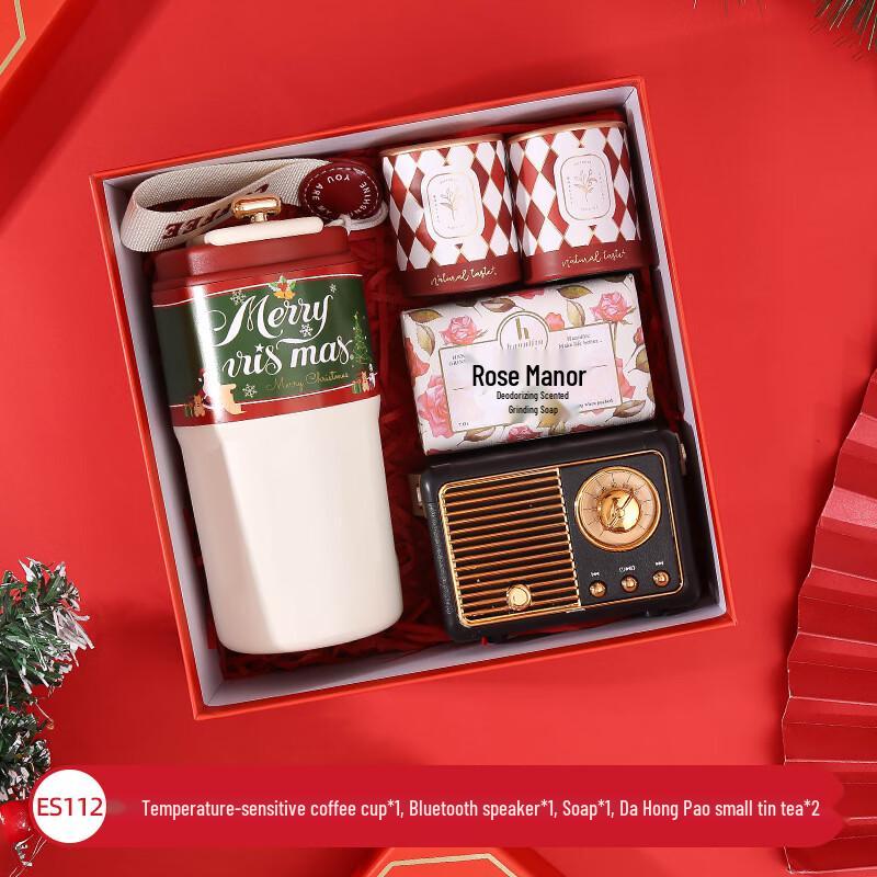 Christmas Souvenir Gift Set