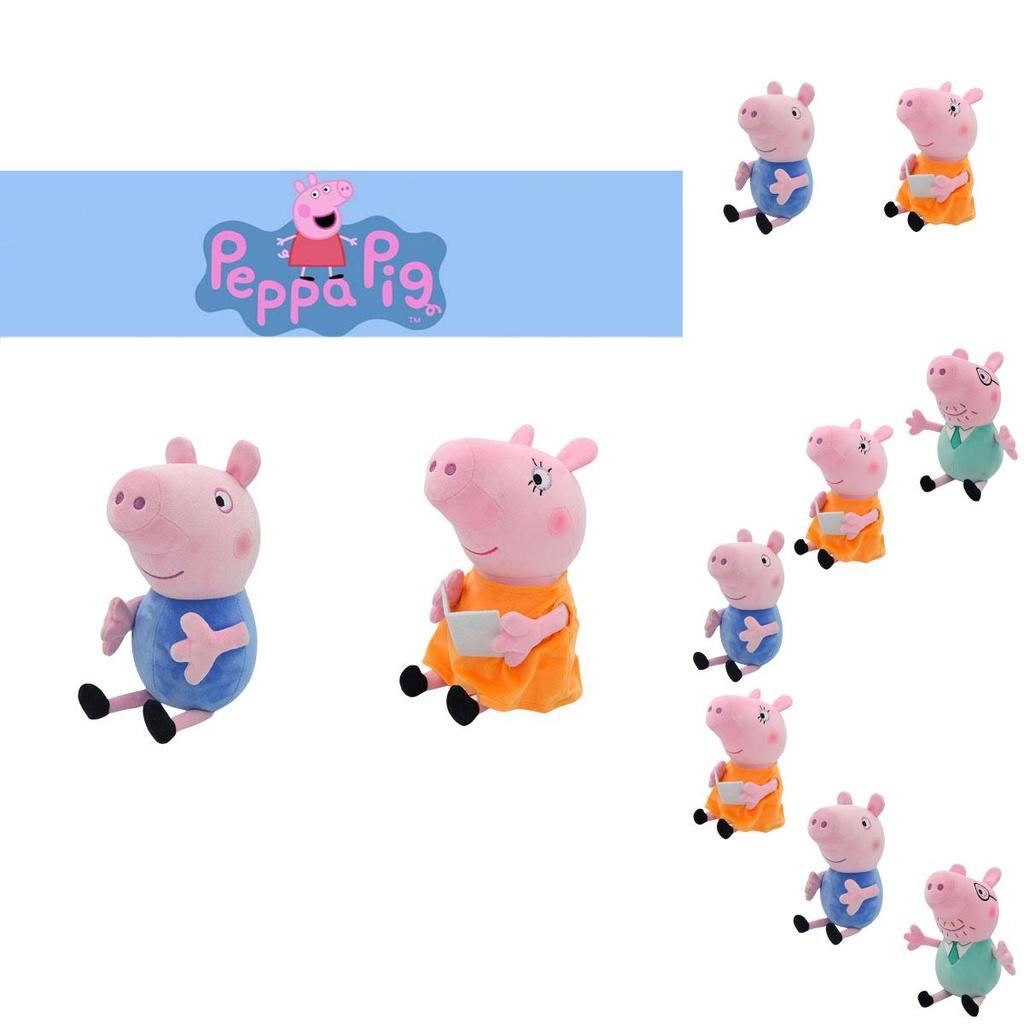 Peppa Pig Plush Toy Soft And Cuddly Stuffed Animal For Kids