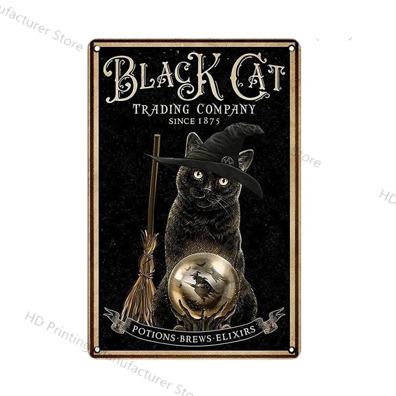 Cute Cat Wall Poster Pet Decor For Kitchen Vintage Tin Sign Metal Plates Home Decoration Modern Bar Accessory Restaurant Garden