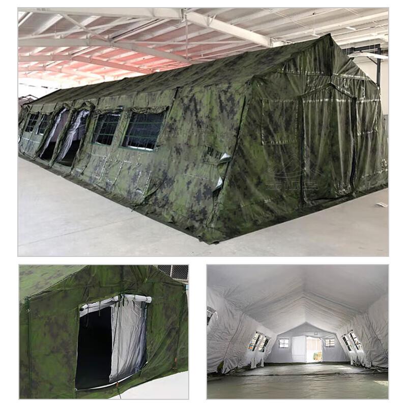 Junlu 40sqm Frame Tent Accessories