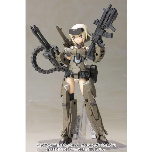 Kotobukiya Frame Arms Girl Gourai Non-scale Plastic Model