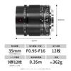 35mm Compatible Micro Four Thirds Large Aperture Prime Standard Lens MF Portrait and Video Black SG-image F0.95 APS-C (Manual Focus) (2-Year Warranty)