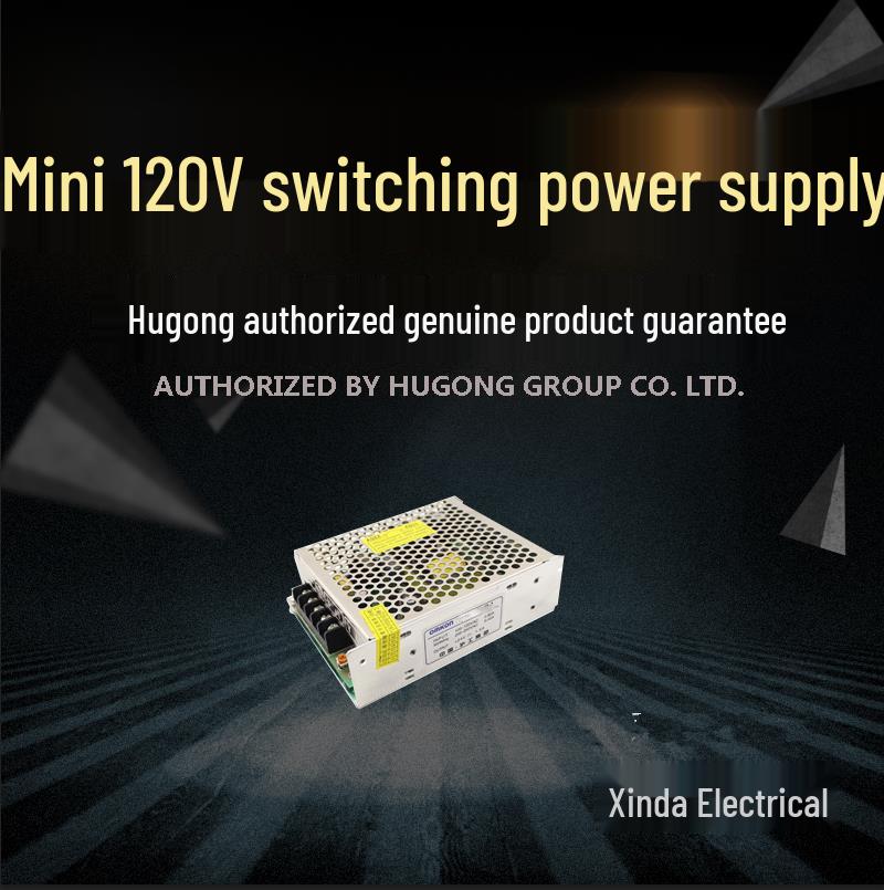 

Mini Huguang MS-120 Switching Power Supply: 220V Input, Outputs 5/7.5/12/13.5/24/36/48V 24V