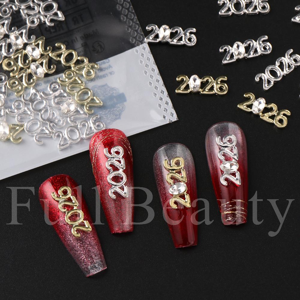 New Nail Art Three-dimensional Nail Art Jewelry New Year's Number 2026 Metal Nail Art Jewelry