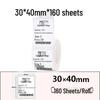 Jingchen B3S P50 T260 Food-Grade Waterproof Thermal Label Paper