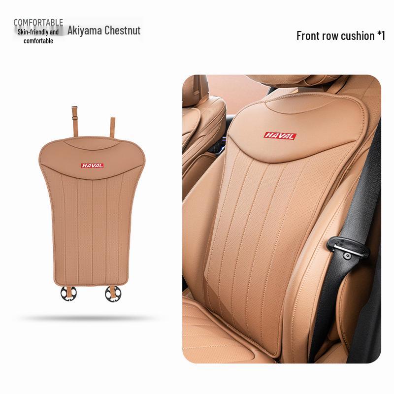 Universal Perforated Car Seat Cushion for Haval Models: H6, Big Dog, Menglong M6, Second Gen Big Dog, H9, Xiaolong, Divine Beast, and H5.
