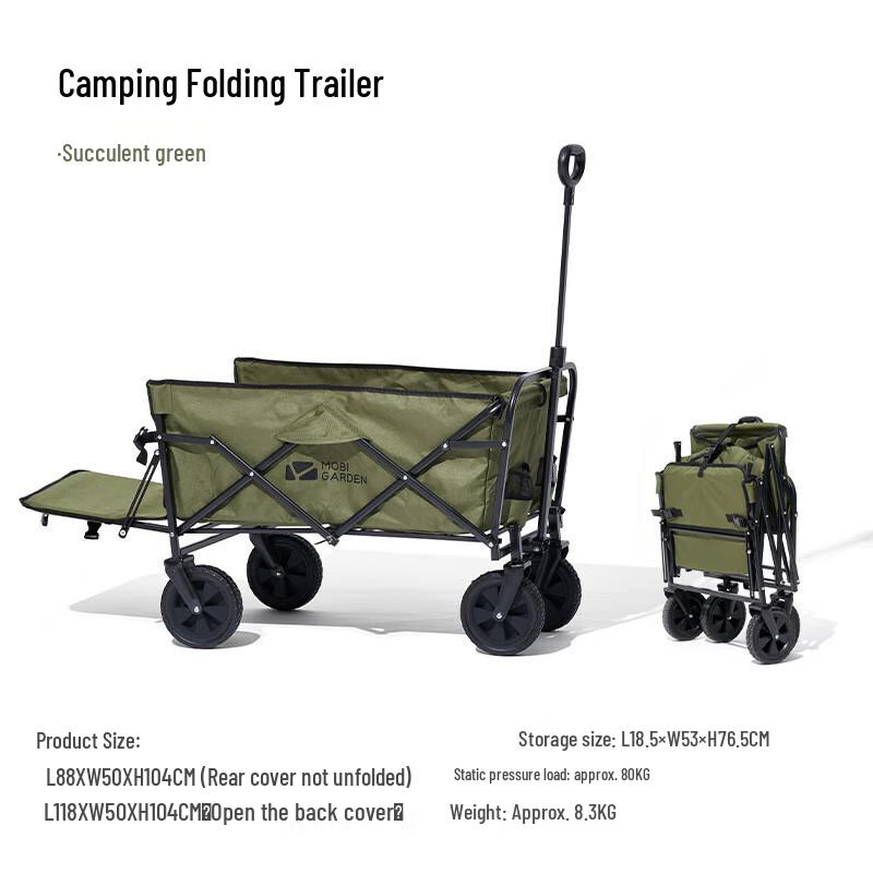 MOBIGARDEN Foldable Outdoor Camping Cart
