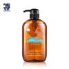 Dieyin Japanese Silicone-Free Horse Oil Shampoo