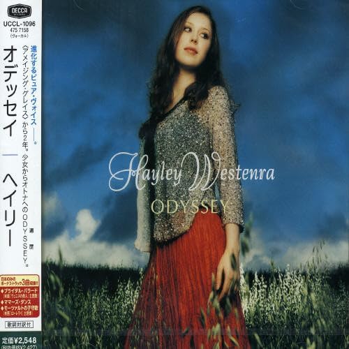

CD HALEY; BOCELLI (ANDREA) - Odyssey UCCL1096PROMO Japan ObiClassical Used