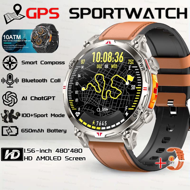 New Military Outdoor GPS SmartWatch Built in GPS Compass Altimeter Barometer 10ATM Waterproof 650mAh Sports Bracelet Men