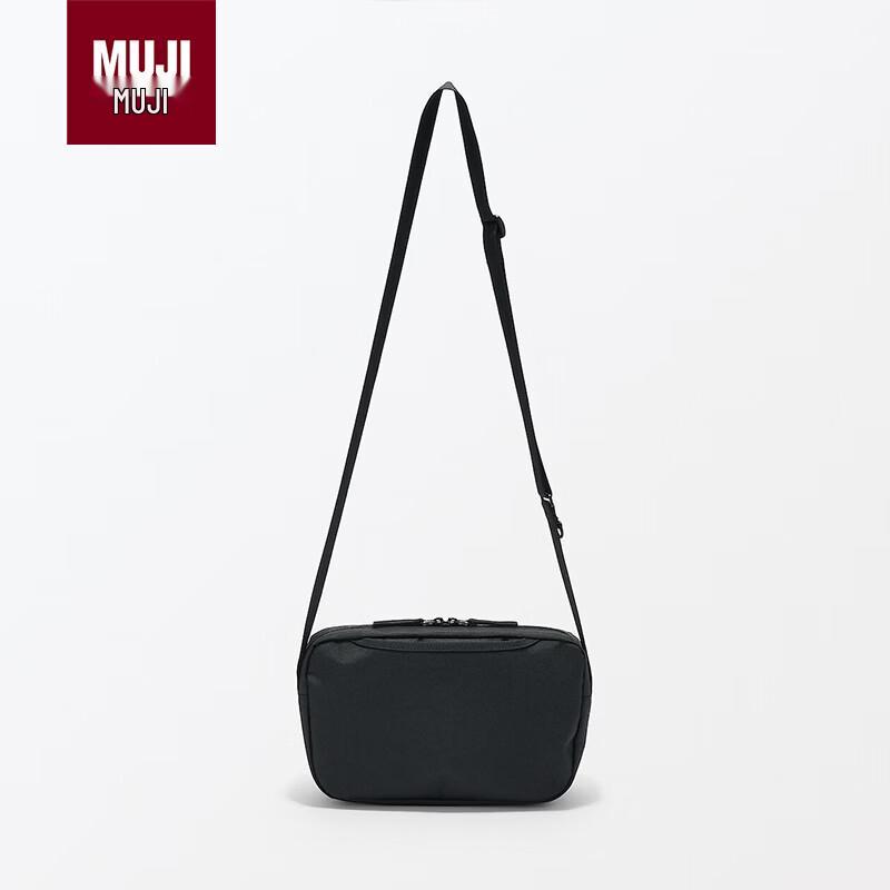 MUJI Water-Resistant Mini Crossbody Bag Mini Bag