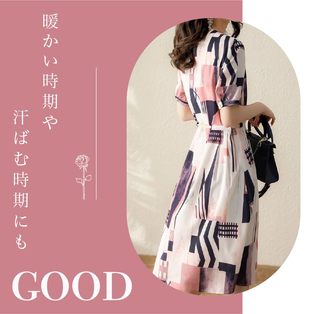 Summer Print Short Keyhole Petite Competition Cool Skin Size S ROSELUCA. Women's All-Over Dress, Multicolor, Below-the-Knee Length, Sleeves, Neck,