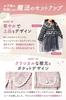 Shiawase Warehouse Formal Checkered Long for Kindergarten Entrance School Entrance and Recitals Size Kids' Dress, Pattern, Sleeves, Jacket,