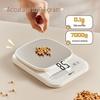 Xiangshan 0.1g Precision Smart Kitchen Scale (CN Version)