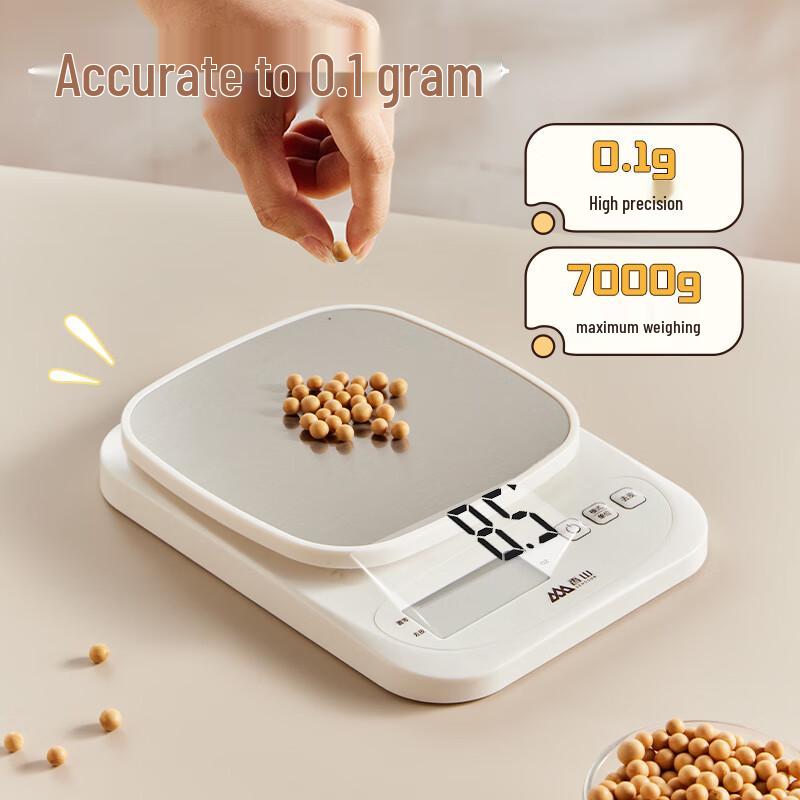 Xiangshan 0.1g Precision Smart Kitchen Scale (CN Version)