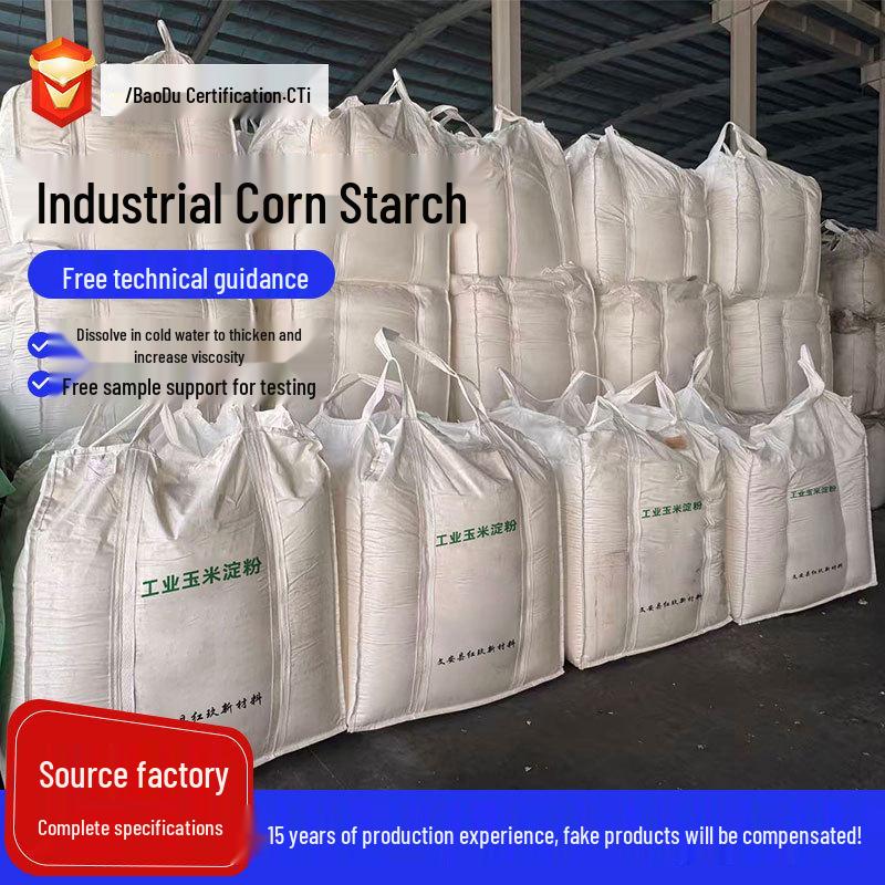 Industrial-Grade Pregelatinized Corn Starch for Casting Sand and Salt-Resistant Modified Starch for Drilling Mud Corn Pregelatinized Starch