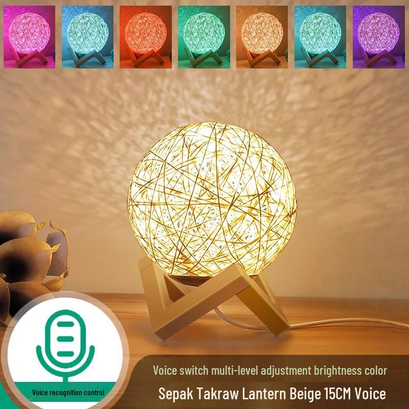 Kreative Rattan-Kugel-Tischlampe: Schlafzimmer Nachttischlampe mit Sternenhimmel-Projektion für Kinder oder Mädchen