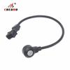 Knock sensor 06A905377 1401238 9023787 For Seat BMW Daewoo Chevrolet new Sail