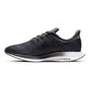 Nike Zoom Pegasus Turbo 'Be True' Sneakers casual CK1948-001