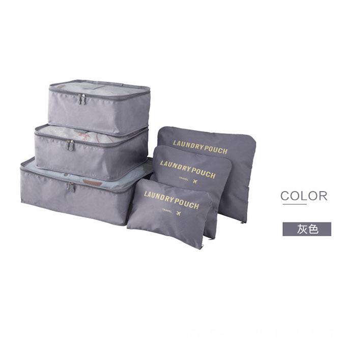 6pcs Set Travel Storage Bags Suitcase Packing Set Storage Cases Portable Luggage Organizer Clothes Shoe Foldable Organizer